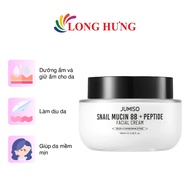 Jumiso Snail Mucin 88 + Peptide Facial Cream (100ml)