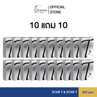 (1 แถม 1) Vcretra Star T | วีเคร็ทตร้า สตาร์ ที ผลิตภัณฑ์เสริมอาหาร