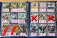 (多要可議) 平放 SR RRR PTCG Pokemon Card Game 寵物小精靈 精靈 寶可夢 s10P s10D ac1a  sv3 sv4A sv7A 強化 高級 擴充包 集換式 咭 卡