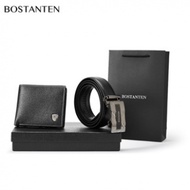 BOSTANTEN Men''s belt and wallet set, high quality zipper wallet, automatic buckle belt, exquisite g