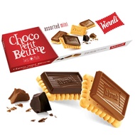 Wernli Choco Peitit Beurre assorted mini Biscuit, 125g (Assorted)