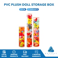 PVC Plush Doll Storage Box 32cm - Toys Storage Bucket, Dustproof, Transparent Doll Storage Organizer