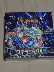 ptcg卡牌遊戲擴展包 sv7 日版