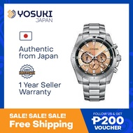 CITIZEN Quartz AN8200-50X Chronograph Date Gold Silver Stainless  Wrist Watch For Men from YOSUKI JA