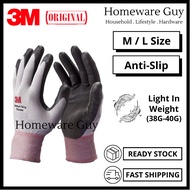 (3M) Unisex Comfort Grip Glove Professional Glove Cleaning Glove Working Glove Sarung Tangan Anti-Sl
