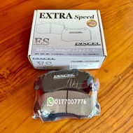 Honda EK9 DC2 TypeR - Dixcel Type ES Brake Pad 600°C