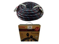 Z-TEK 20m 4k HDMI Cable (ZY276) HDMI 高清影音豪華版 20米