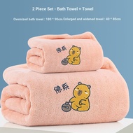 Bath Towel Women 90x180 Extra Large Bath Towel Extra Thick Bath Towel Absorbent Bath Towel