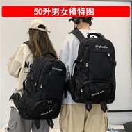 80L Backpack Men's Super Large Capacity Outdoor Climbing Bag Women's Travel Bag Sports Travel Backpa