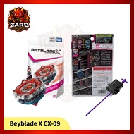 Takara Tomy Beyblade X CX-09 Sol Eclipse D5-70TK | Original Beyblade X Starter Spinning Top Toy
