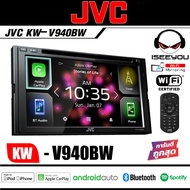 Sale!! JVC KW-V940BW เครื่องเสียงรถยนต์ อุปกรณ์รับสัญญาณ DVD/CD/USB หน้าจอขนาด 6.8 นิ้ว พร้อมเทคโนโล