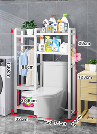 ONE - 可伸縮標準款馬桶置物架（白色雙層）（規格：130*26*32*50-75（可伸縮）CM）