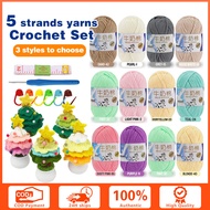 【COD】Crochet Set Milk Cotton Yarn 4pcs/ Crochet Beginner Set / Crochet Starter Set/Starter Kit for B