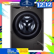 LG 11.0KG/7.0KG Inverter Direct Drive Front Load Fully Washer Dryer FV1411H3BA