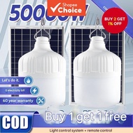 Buy 1 Get 1 Solar LED Light - 50000W Equivalent Waterproof Auto-Charging Bulb (White Light)