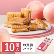 Others - 日版 SUGAR BUTTER TREE - 白桃牛奶朱古力夾心餅 (10枚入) 期間限定 特別版 [平行進口] 此日期前最佳﹕2025年8月15日