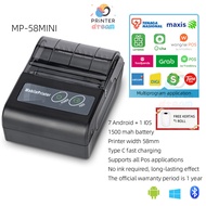 Thermal Printer 2 inch Wireless Portable Printer Mini Bluetooth For  Pocket Inkless 58 mm  market re