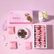 ZEJUN brown sugar ginger tea brown sugar cubes