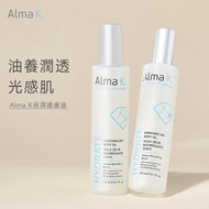 滋潤身體潤膚油 110ml