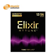 สายกีตาร์โปร่ง ELIXIR® Acoustic Phosphor Bronze NANOWEB® (XW) Medium .013–.056 – #21102