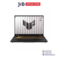 NOTEBOOK (โน้ตบุ๊ค) ASUS TUF GAMING F16 FX608JHR-QT180W - JAEGER GRAY