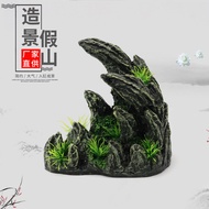 Fish Tank Landscaping Rockery Ethereal Secret Valley Set Rockery Stone Aquarium Landscaping Sharp Pe