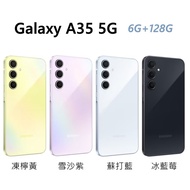全新未拆 三星 SAMSUNG Galaxy A35 5G 6G+128G 黃 紫 深藍 藍色 台灣公司貨 保固一年 高雄可面交