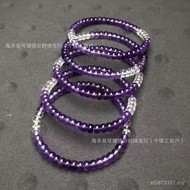 White Crystal Pill Amethyst Accessories Free Loose Beads Bracelet diy Bracelet Jewelry Natural Wenwa