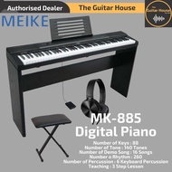Meike 88 Keys Digital Piano MK-885 (Free Bench and Headphone) (MK885) (MK 885)