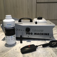 1500W Portable Fog Machine Sanitizer Fogging Machine Spray Sanitizer