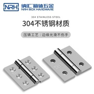 Industrial Hinges Free Stop Hinges Arbitrarily Positioning Hinges 304 Stainless Steel Die-Casting Hi