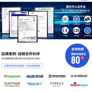 跨境欧规电水壶316不锈钢电热水壶家用煮水烧水壶智能保温恒温壶