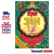 Hasani Darul Mughni Iqra Kaedah Berkesan Belajar Jawi Pintar Siri 1-7 9789670618715