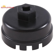 Oil Filter Cap Wrench Cup Socket Remover Tool for   64MM