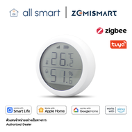 Zemismart Temperature & Humidity Sensor / Tuya Zigbee | เครื่องวัดอุณหภูมิและความชื้นระบบ Tuya Zigbe