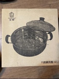 不銹鋼海鮮蒸籠