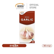 อาหารเสริมน้ำมันกระเทียม NEOCA Garlic นีโอก้า การ์ลิค แคปซูลกระเทียม กระเทียมเม็ด