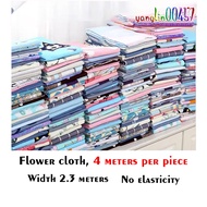 Frayed Fabric 4m Large Piece Floral Cloth Sofa Cloth Curtain Cloth Fabric Floral Cartoon Plaid Quilt Cover Bed Sheet Fabric