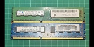2G DDR3 Ram