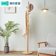 Lin's Wood Industry Entry Door Hanger Bedroom Floor-standing Vertical Clothes Rack Solid Wood Coat R