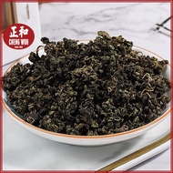 绞股蓝 90g Jiao Gu Lan Tea Teh Jiao Gu Lan