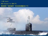 HobbyBoss 小號手 1350 美國 SSN-772 格林維爾號 洛杉磯級 核動力攻擊潛艦 組裝模型 83531