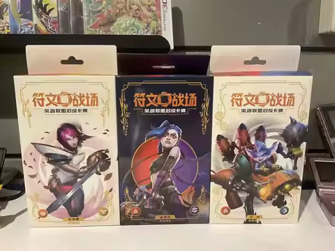 Official Simplified Chinese Riftbound LoL TCG Starter Deck Set, 3 Styles: Fiora / Jinx / Rumble, Rea