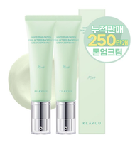 Klavuu White Pearlsation Ideal Actress Backstage Cream No.3 mint 2P