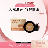 100%genuine Flexicure Joint Cream Knee Arthritis Muscle Neck Shoulder Pain Relief筋骨膏膝盖消炎止痛