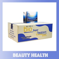 Green Bio Super Treatment กรีนไบโอซุปเปอทรีทเมนท์ครีม (ซองสีน้ำเงิน)