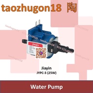 Jiayin JYPC-3 25W Iron Steamer Steam Water Pump Philips Midea