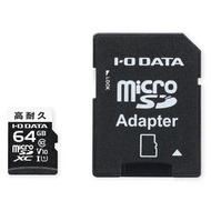 IODATA SDメモリーカード MSD-DR64G [64GB]