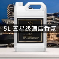 Hotel Aromatherapy Essential Oil Refill Oil Water-Based Fire-Free Aromatherapy Liquid Large Barrel P