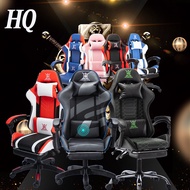 【CHOOL】พร้อมส่งเก้าอี้เกมมิ่ง มีนวด/ที่รองขา เก้าอี้เกมมิ่ง เก้าอี้สำนักงาน Gaming Chair เก้าอี้สมอ เล่นคอมหรือนอนได้